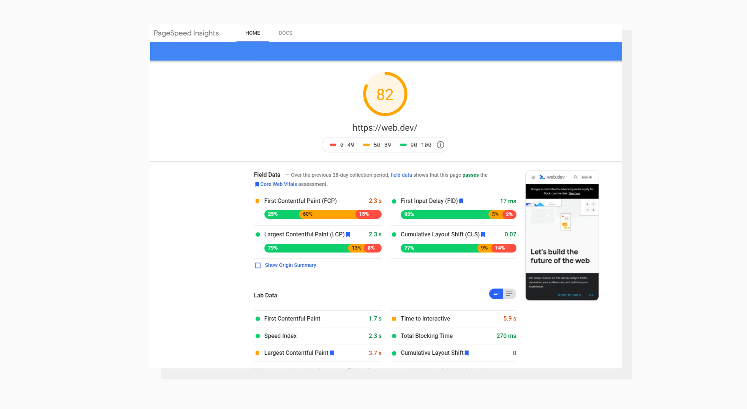 Google PageSpeed Insights interface screenshot